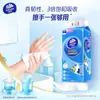 Vinda Papel Higiénico Colgante 1120 Piezas 4 Paquetes Caja Completa Servilletas de Papel para el Hogar Papel Higiénico de Pared Venta al por Mayor