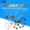1N5819 5822 Sr160 360 540 2100 3100 5100 Retificador Schottky de Diodo de Plug Direto