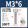 Tornillo de Cabeza Cilíndrica Hexagonal de Acero Inoxidable 304 Dongming Tornillo Extendido M2M2.5M3M4M5M6M20