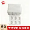 Paleta Básica Transparente para Acuarelas para Niños Suministros Estudiante Pintura China Arte Pintado a Mano Paleta de Plástico Bandeja para Pintura