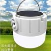 Luz solar para acampar transfronteriza, luz nocturna, luz para tienda de campaña al aire libre, protección ocular LED, linterna de emergencia de carga, tesoro de carga