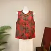 Chaleco Jacquard Nuevo Estilo Chino Zhi Li con Patrón Oculto, Noble, Elegante, Generoso, Nuevo Cabo Holgado Otoño 2026 para Mujer