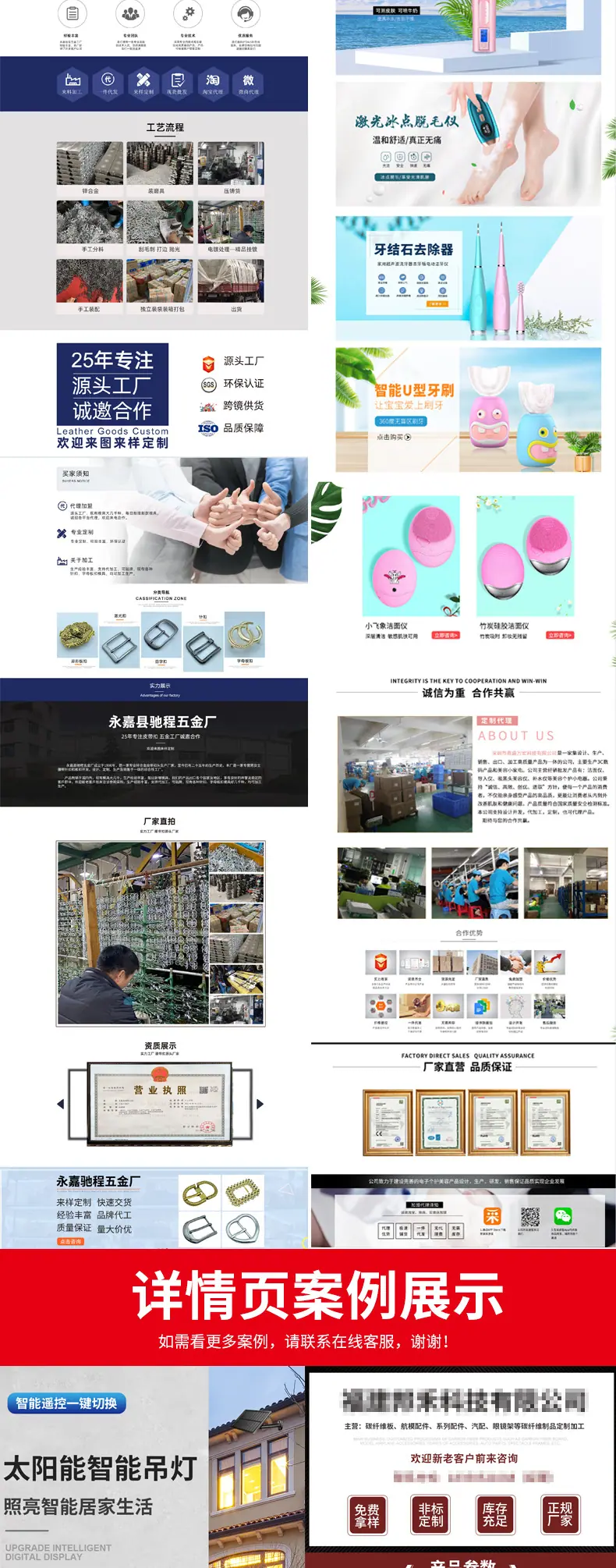 附一_02