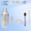Set de fabricación de paletas de limón manual, máquina para hacer paletas con tapa a prueba de salpicaduras, herramientas para té de leche, set de botellas agitadoras, machacador de limón, fábrica de rodillos