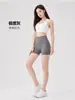 Pantalones Cortos de Fitness de Verano, Shorts Deportivos Levanta Glúteos y Moldea Vientre para Mujer, Leggings Ajustados de Cintura Alta, Pantalones Cortos de Yoga de Tres Cuartos
