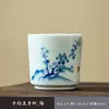 Taza Cerámica Recta Pintada a Mano de Ciruela, Orquídea, Bambú y Crisantemo, Taza de Maestro para Hogar y Oficina, Juego de Té Kung Fu, Taza para Degustación de Té, Set en Caja de Regalo
