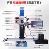 Qimeng Varias Especificaciones Máquina de Micro Perforación y Fresado Máquina Pequeña Herramienta Máquina de Perforación Perforación y Fresado de Procesamiento de Metal Máquina Todo en Uno Fabricante Venta al por Mayor