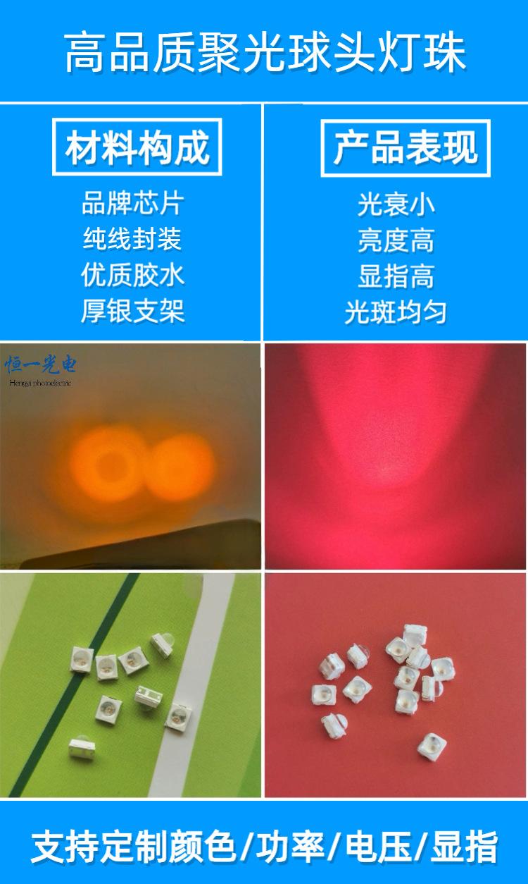 2店详情.jpeg