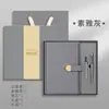 Conjunto de Caixa de Presente para Caderno de Negócios de Alto Padrão, Personalizado, Caderno Simples e Conveniente, Couro Sintético, Espessado, Presente Corporativo Exquisito