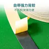 Acessórios completos para mesa de máquina de mahjong automática coleção completa roda de sucção roda de marcação correia transportadora de flanela peças de polia patch roda magnética pano de roda tira de lã