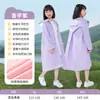 Impermeable Infantil para Estudiantes de Primaria, Lindo, Compartimento Extra Grande para Mochila, Uso Escolar para Niñas, Anti Lluvia Fuerte, Ala Ancha, Poncho de Lluvia de una Pieza