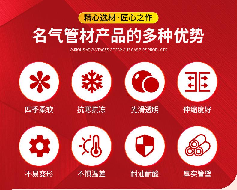 详情图片_07