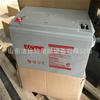 Batería de Plomo-Ácido Hengli Cb65-12 Libre de Mantenimiento 12V65Ah Energía Solar Hengli Cb65-12