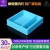 Guangyuan Packaging Insertos de Blíster de Color PS, Bandejas de Blíster, Cajas de Embalaje de Blíster Personalizadas, Conchas de Burbuja de Blíster, Cajas de Plástico