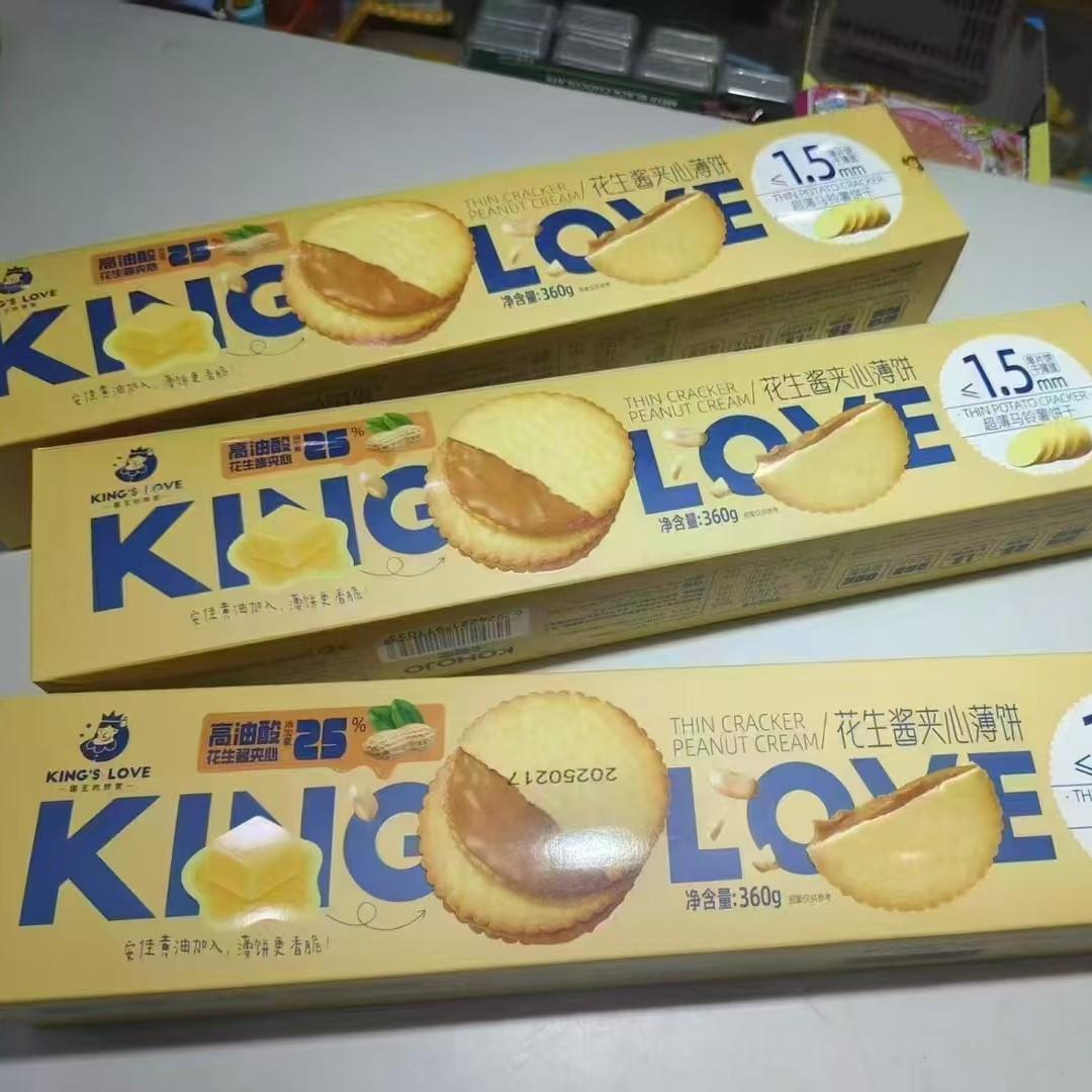 2025-06-15 00:13:30.jpg