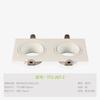 Kit de lâmpada MR16LED arruela de parede GU10 escudo da lâmpada de fundição sob pressão escudo holofote downlight suporte ajustável