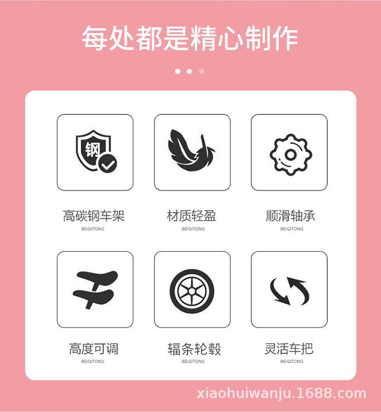 详情_02.jpg