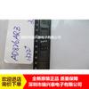 AD826AR AD826ARZ SOP8 Guia de Seleção de Amplificador Operacional Chip CI Novo Original bens genuínos