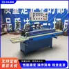 Máquina automática para pulir y desbastar cantos rectos de vidrio, máquina todo en uno para pulido y desbaste de vidrio artesanal, rectificadora de cantos redondos y chaflanes