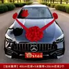 Decoración de Coche de Boda con Bolas de Flores Rojas Grandes, Entrega Nueva Hortensia Coche Principal Coche de Flores para Boda Guirnalda de Flota