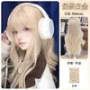 Peluca Wanning Platinum con Flequillo de Aire y Ondas Grandes Estilo Dulce Fresco Esponjosa Natural Versátil Peluca Dulce de Cabeza Completa