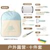 Juego de Utensilios de Cocina para Exterior de Comercio Exterior Portátil Portátil Cuchillos Cuchillo para Cortar Tabla de Cortar 2 en 1 Picnic Rocío Regalo