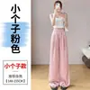 Pantalones de Verano 2026 para Mujer, Estilo Nuevo, Brillantes con Pedrería, Seda de Hielo, Satén, Tiro Alto, Pierna Recta, con Pedrería, Casual, Protección Solar, Pierna Ancha para Mujer