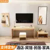 Armário de TV para Hotel Mala Quarto de Hóspedes Quarto Padrão Conjunto Completo de Móveis Especiais para Hotel Pousada Apartamento Combinação Simples