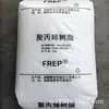 PP Sinopec Fulian 2832E1 moldeo por inyección alto flujo alto brillo resistente al desgaste piezas para electrodomésticos de iluminación