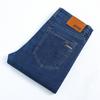 Jeans de Verano para Hombre, Tallas Grandes, Pierna Recta Ancha, Pantalones Largos Sueltos, Pantalones Casuales Elásticos, Transpirables, Cintura Alta, Versátiles