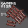 Brocas de Chave de Fenda em Forma de U Qingwei, Pontas de Chave de Fenda Tipo 3U, Parafusos Tipo I, Brocas Especiais Formato U8 U4 U5 U6 U7