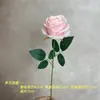 Flor artificial transfronteiriça rosa única para decorações de casamento, festas de fim de ano, decoração de casa, fundos para fotografia e comércio exterior