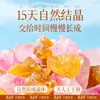 Tienda Oficial Insignia Dianpinke Azúcar de Roca Rosa Caña de Azúcar de Yunnan Mar Fruta de la Pasión Azúcar de Roca Amarillo Policristalino para Elaboración y Horneado