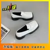 Sapatos Mocassins Brancos de Design Nicho Estilo Britânico 2026 Nova Moda Versátil de Couro com Solado Grosso e Bico Quadrado para Uso Externo