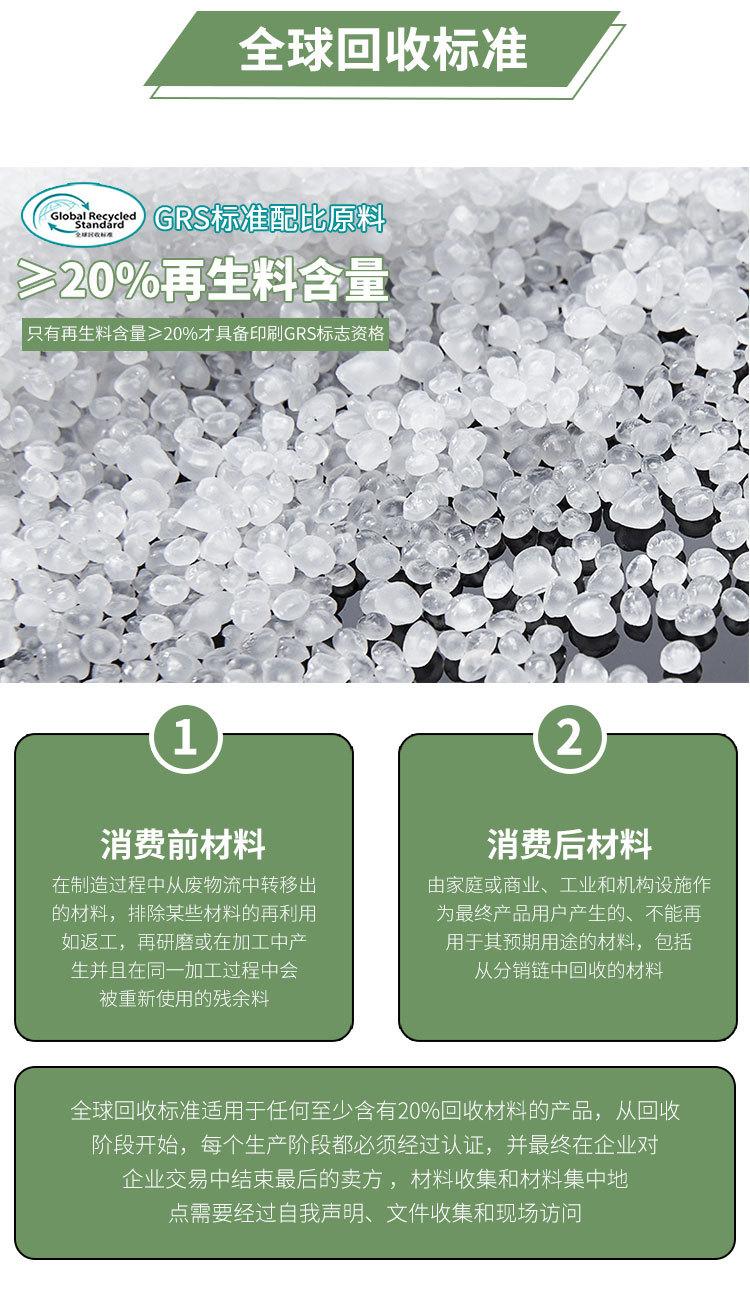 详情4_09.jpg