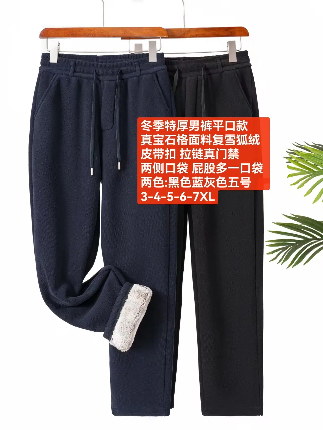 微信图片_20251118101807_1007_25
