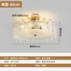 Quarto Moderno Simples com Sensação de Luxo, Estilo Francês de Luxo Leve, Iluminação Elegante para Sala de Estar, Luminária de Teto Criativa de Vidro LED