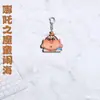 Nezha: O Menino Demônio Que Perturba o Mar - Chaveiro de Acrílico Temático de Jogo com Expressões Engraçadas, Pingente Transparente para Mochila, Presente para Colegas