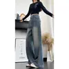 Jeans de corte relajado, adelgazantes, versátiles y lavados para hombres y mujeres, estilo americano vintage de otoño, pantalones rectos holgados de moda