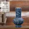 Vaso de cerâmica com decalque vintage desgastado de Jingdezhen para entrada de villa, vaso para arranjo de flores secas de ramo de hortênsia, vaso de flores de mesa estilo chinês novo