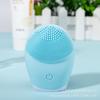 Nuevo Limpiador Facial Eléctrico Modelo a Batería Silicona Impermeable Vibración Limpiador Facial Nuevo Producto Drenante Limpiador de Poros