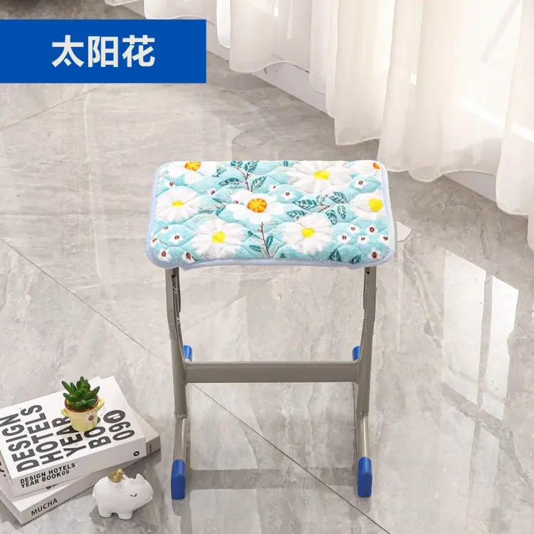 太阳花