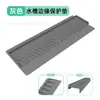 Amazon transfronterizo tabla a prueba de salpicaduras de agua con ventosa para cocina, tabla de silicona a prueba de salpicaduras para lavar platos y verduras, en stock