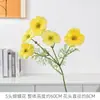 Arreglo de Flores Artificiales de Mariposa y Flor de Alta Calidad de 5 Cabezas para Fondo de Escenario T de Boda, Decoración de Dormitorio y Balcón en Casa
