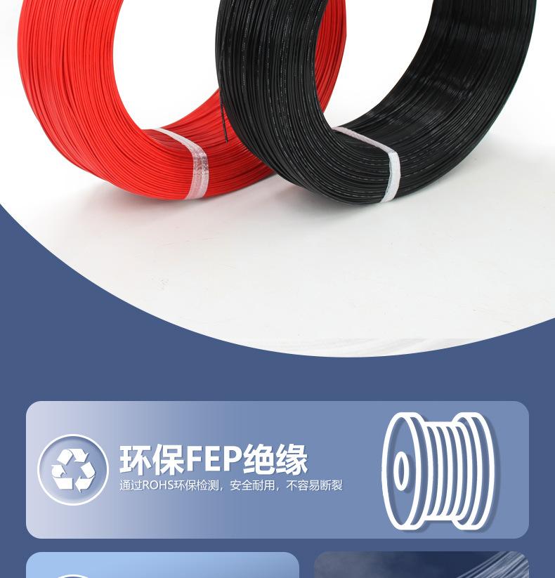 10588现货_04.jpg
