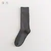 Meias Femininas Pretas de Cano Alto com Forro de Algodão, Meias da Moda até a Metade da Panturrilha para Primavera e Outono, Meias Finas para Panturrilha para Outono e Inverno