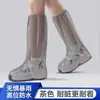 Botas de Lluvia Desechables Espesadas Impermeables Cubrezapatos Extendidos para Interior Exterior PE Antideslizantes Resistentes al Desgaste Estilo Universal Tubo Largo Alto Cubrepies