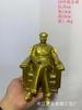 Estátua de Bronze do Presidente Mao, Escultura de Corpo Inteiro de Mao Zedong, Estátua de Latão para Exibição na Sala de Estar, Ornamento de Decoração para Escritório