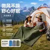 Nuevo saco de dormir liner de forro polar para acampar al aire libre, viajes y uso en hoteles, resistente a la suciedad, engrosado, manta cálida para adultos