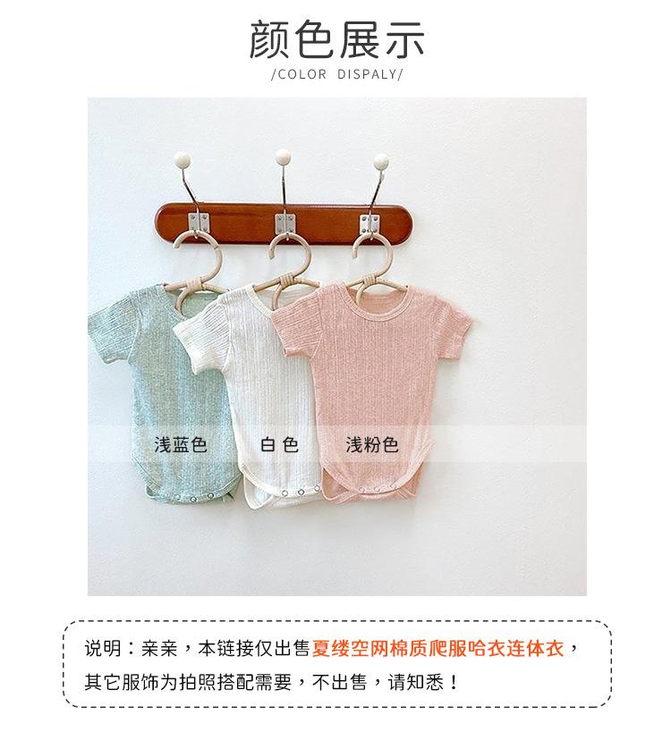 Y9225详情页-2.jpg